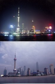 Stadtteil Pudong von Shanghai